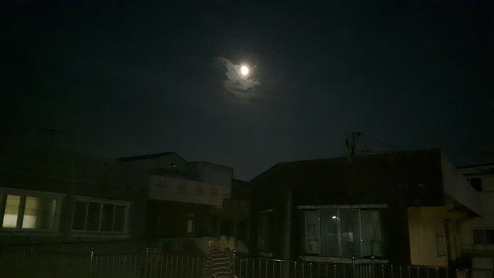 보름달