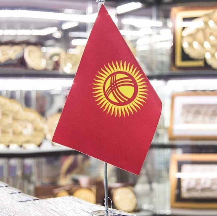 Flag of the Kyrgyz Republic