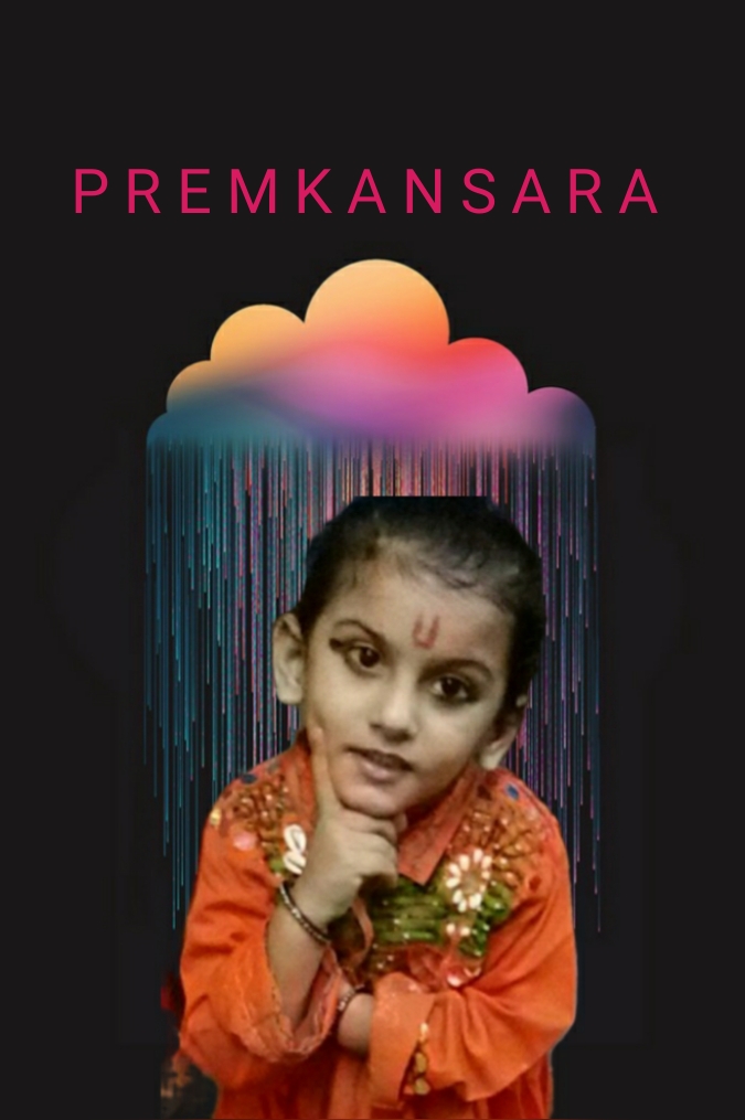 PREM