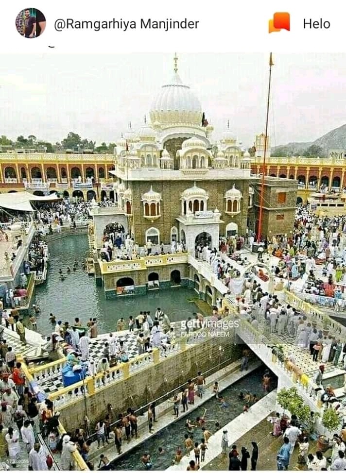 waheguru