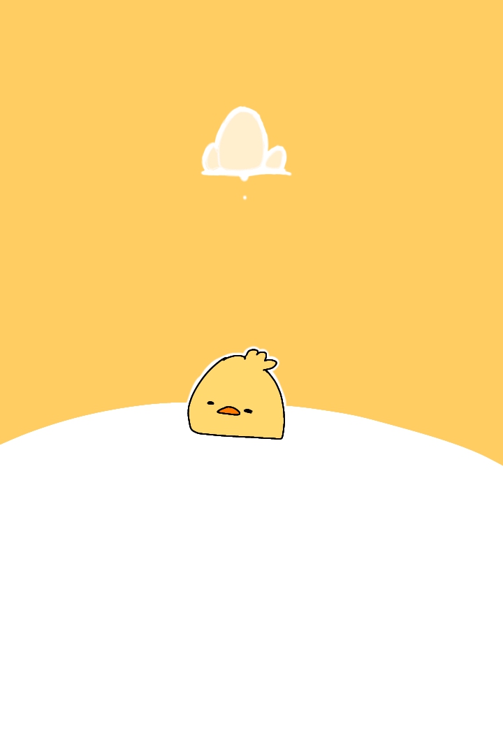 삐약~