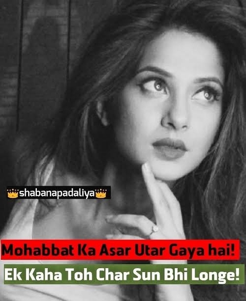 Right