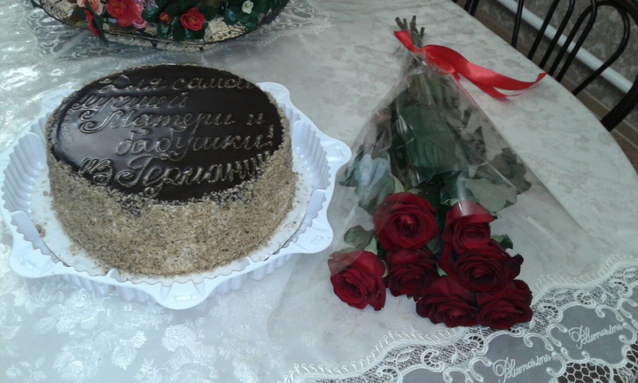 Kuchen
