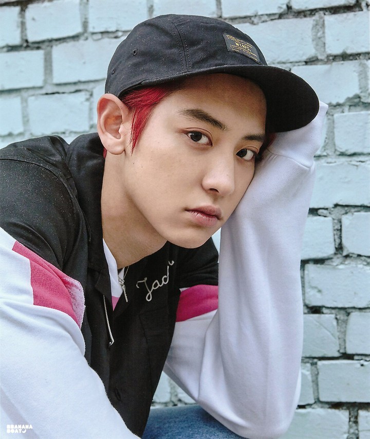 Exo
