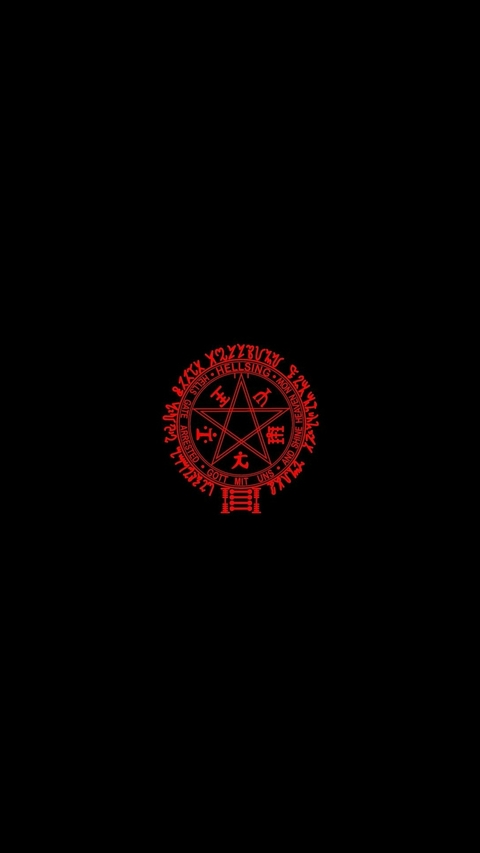 Hellsing