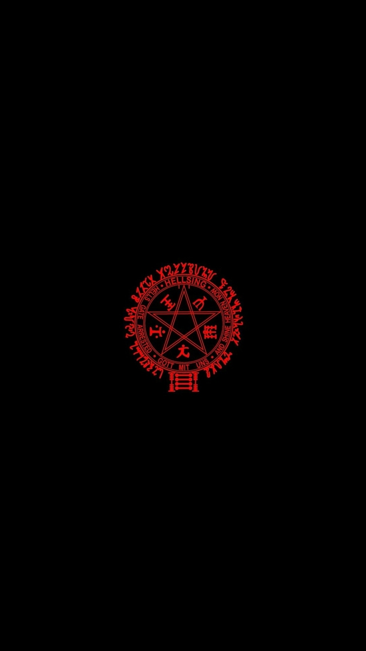 Hellsing