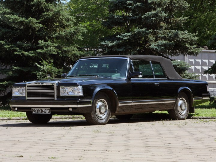 zil