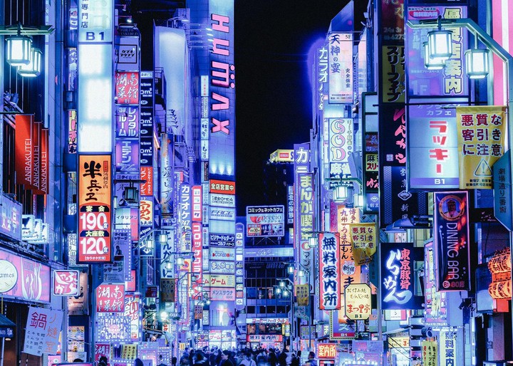 Tokyo at night