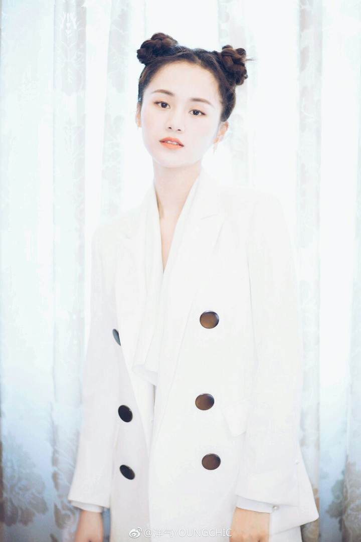An Yue Xi