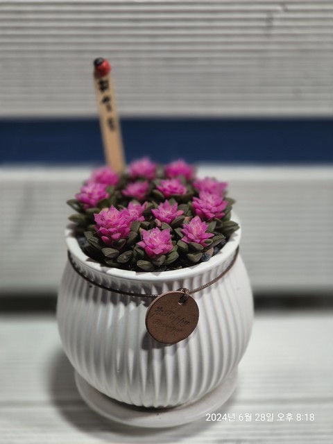 tapety flower, Ingredient