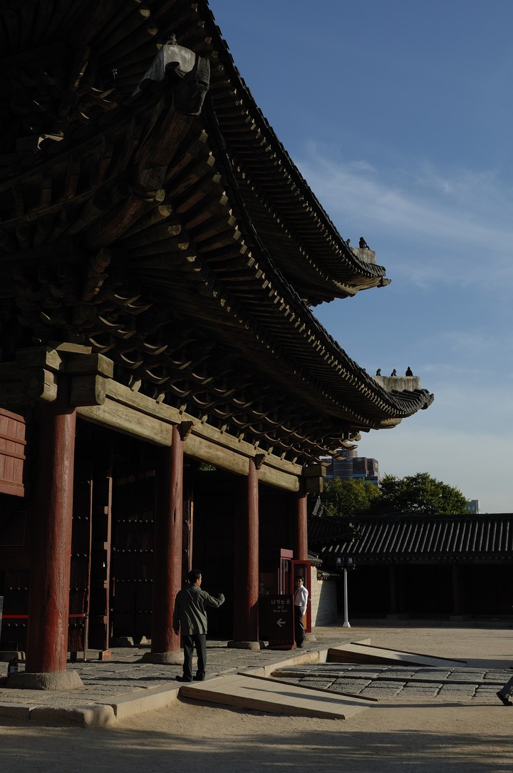 Asia