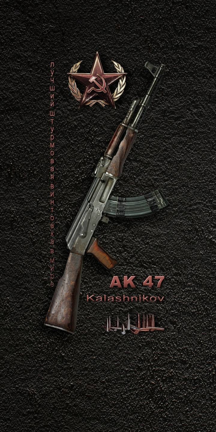 ak 47