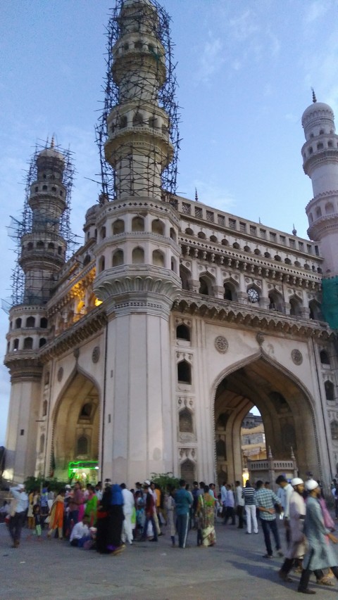 Charminar