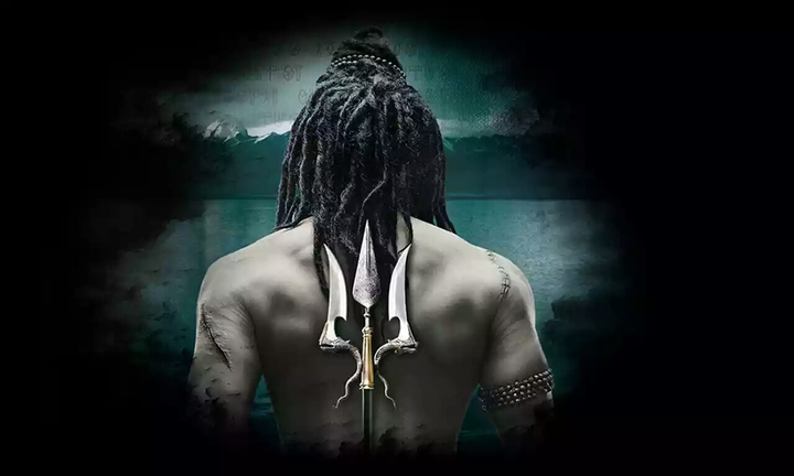 mahadev
