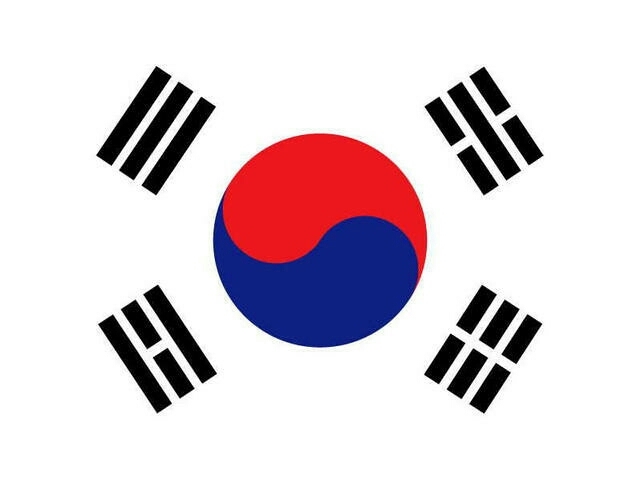 태극기