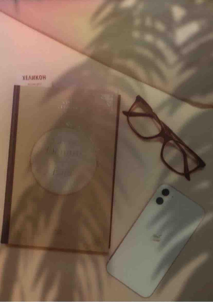book