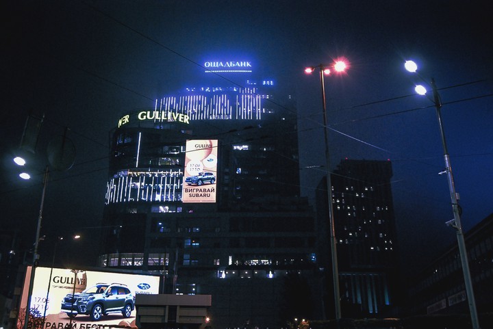night city