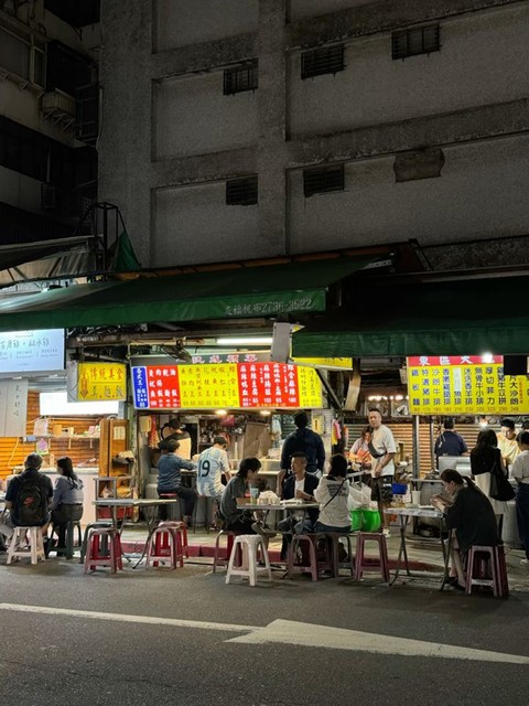 傍晚, 树枝壁纸