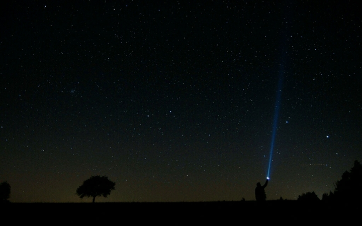 Search light