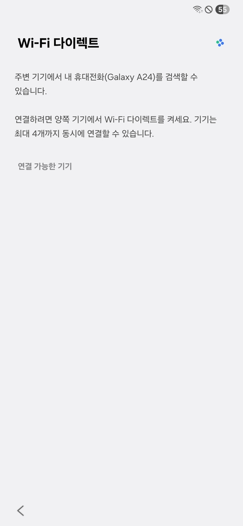 White, Text, Font
