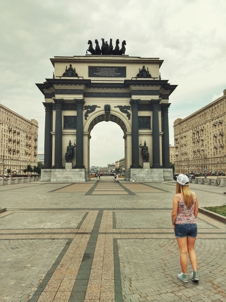 Arc de Triomphe