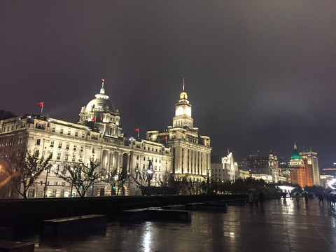 Shanghai