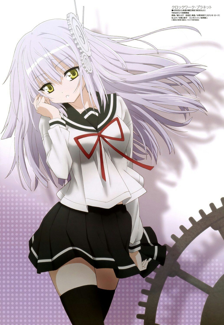 Clockwork planet