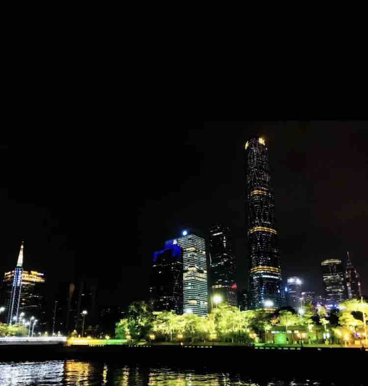 Gaungzhou