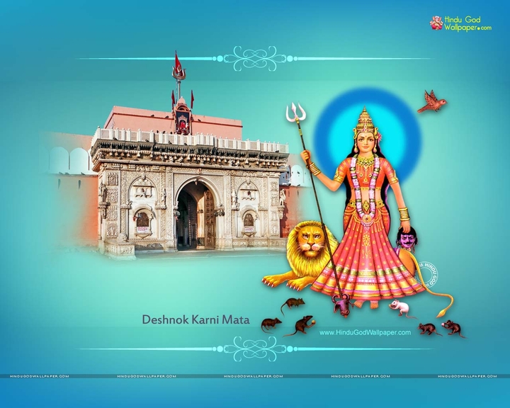 Shri karni maa
