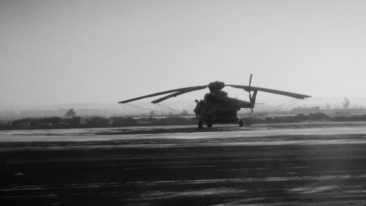 Helicopter