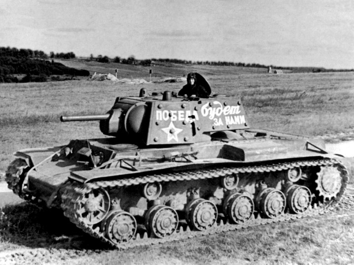 kv 1