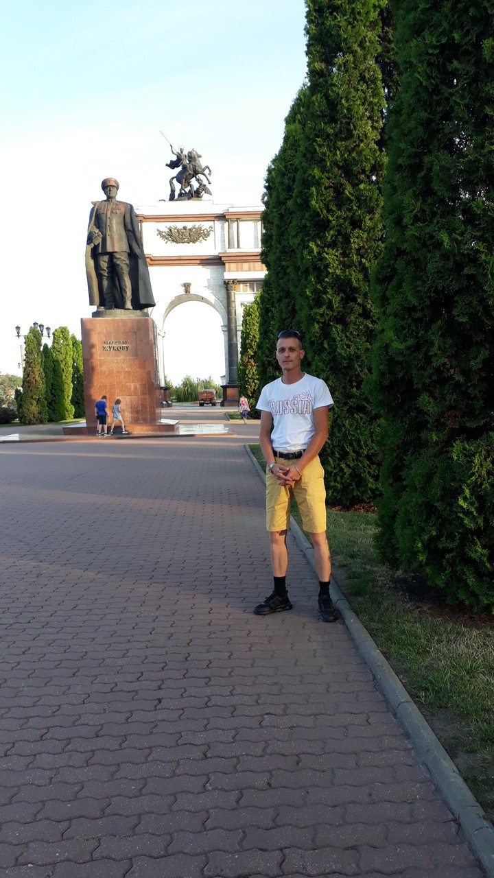 отпуск
