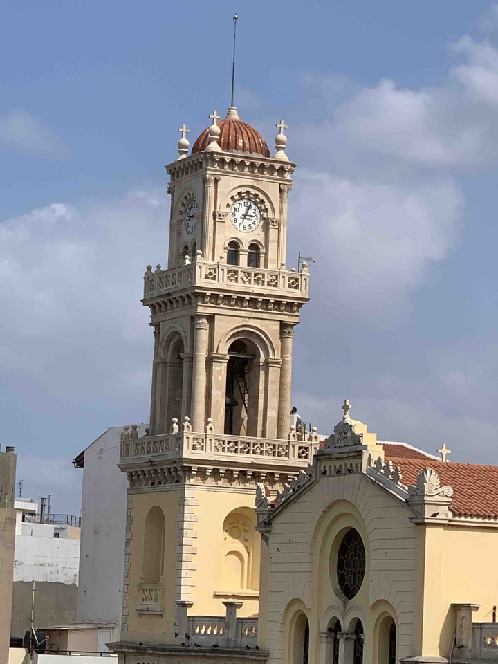 St Minas