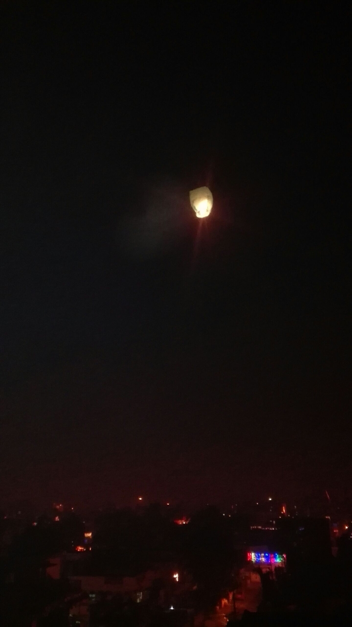 Lantern