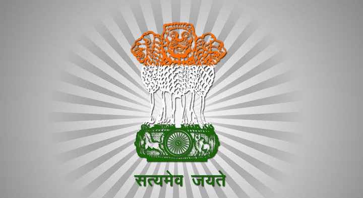 jai hind