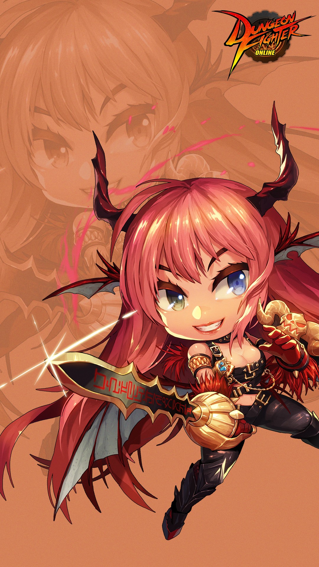 Dungeon Fighter Online