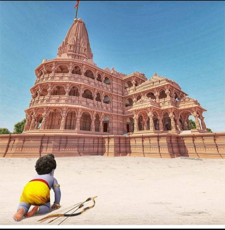 ram mandir