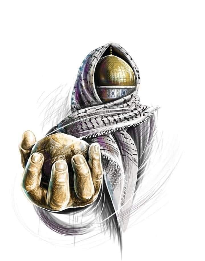 #Free Palestine