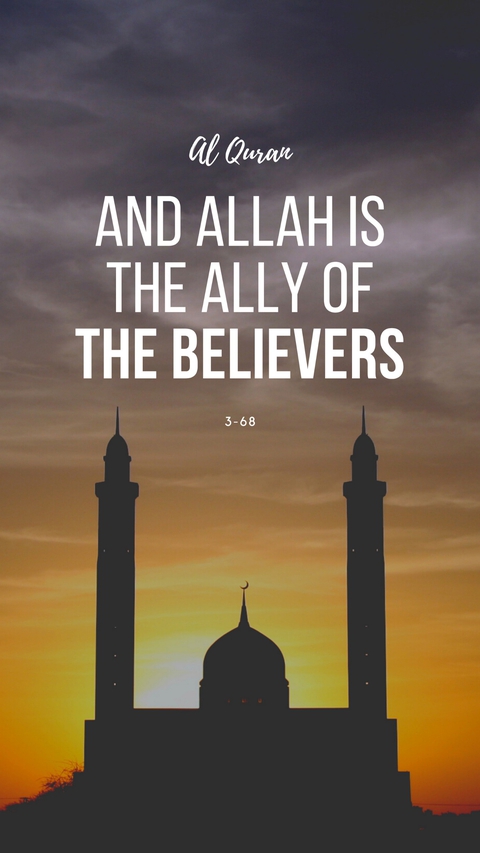 islam islamic Allah