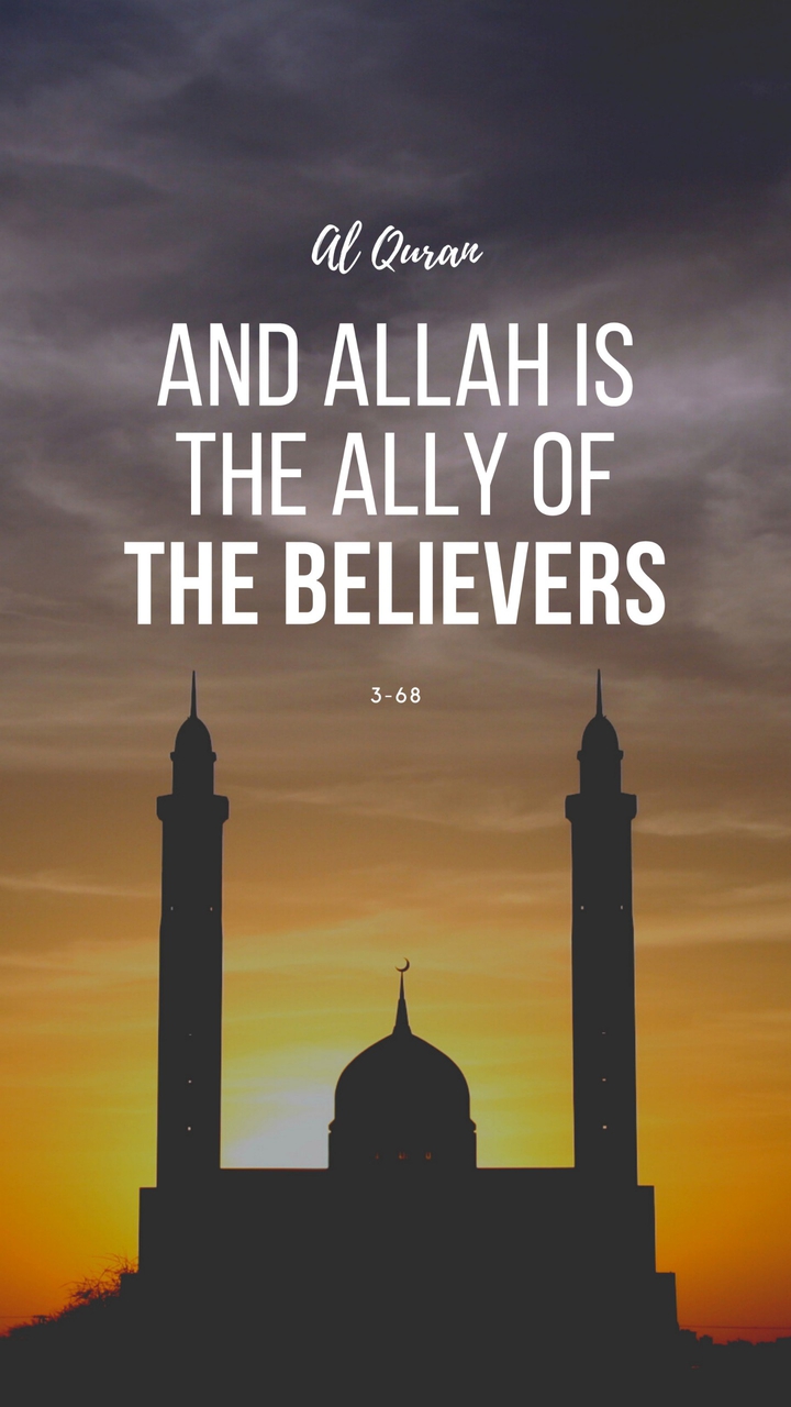 islam islamic Allah