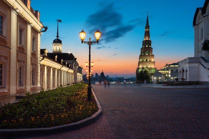 Kazan.