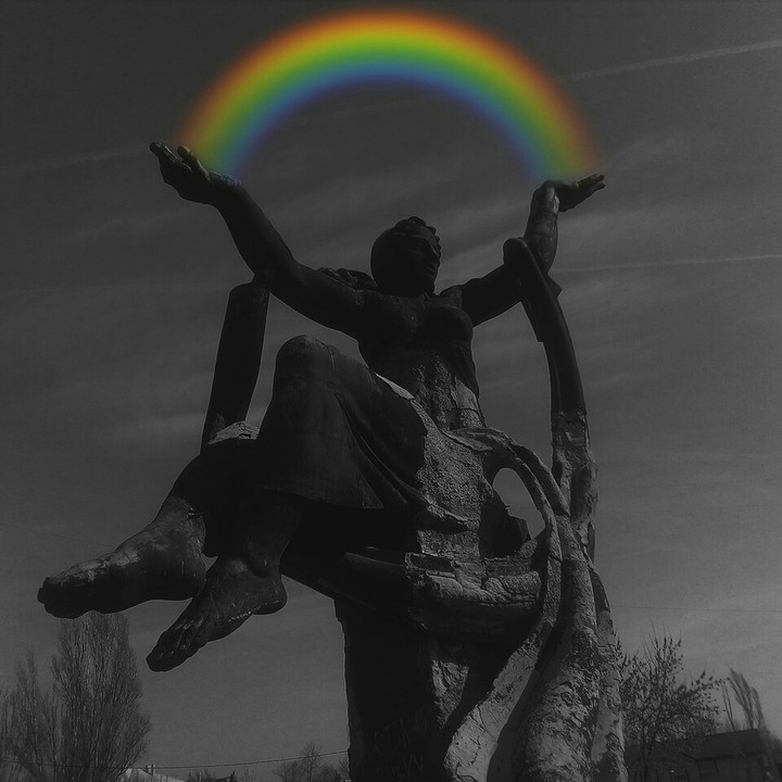 радуга