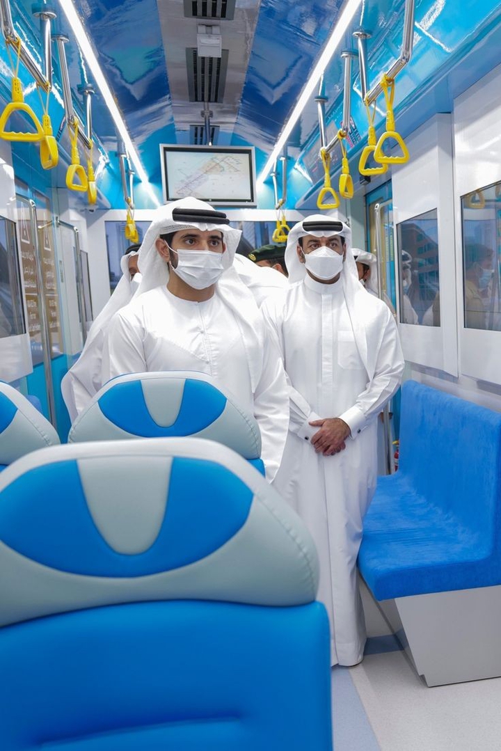 Fazza
