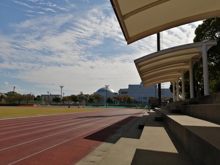 stadium