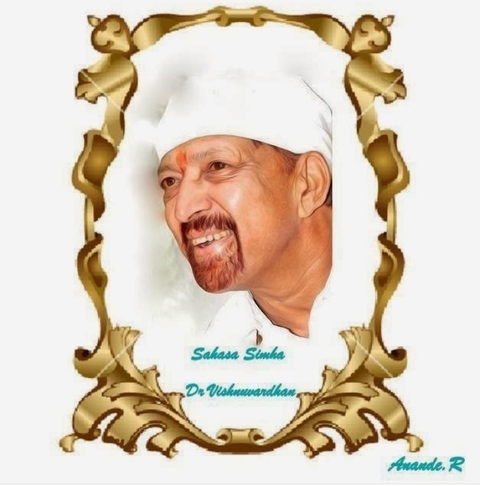 prajwalkumar