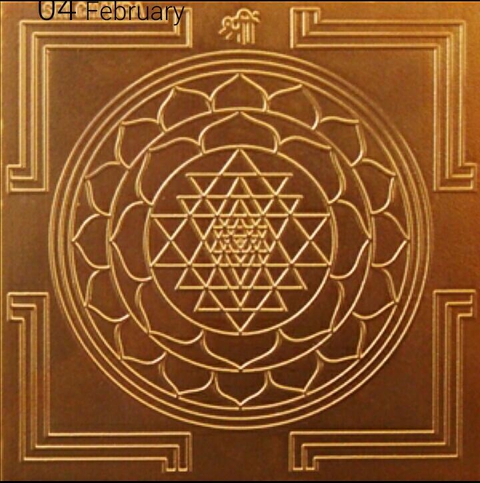 srichakra yantra