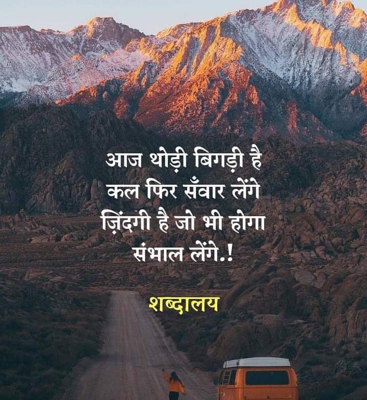 .