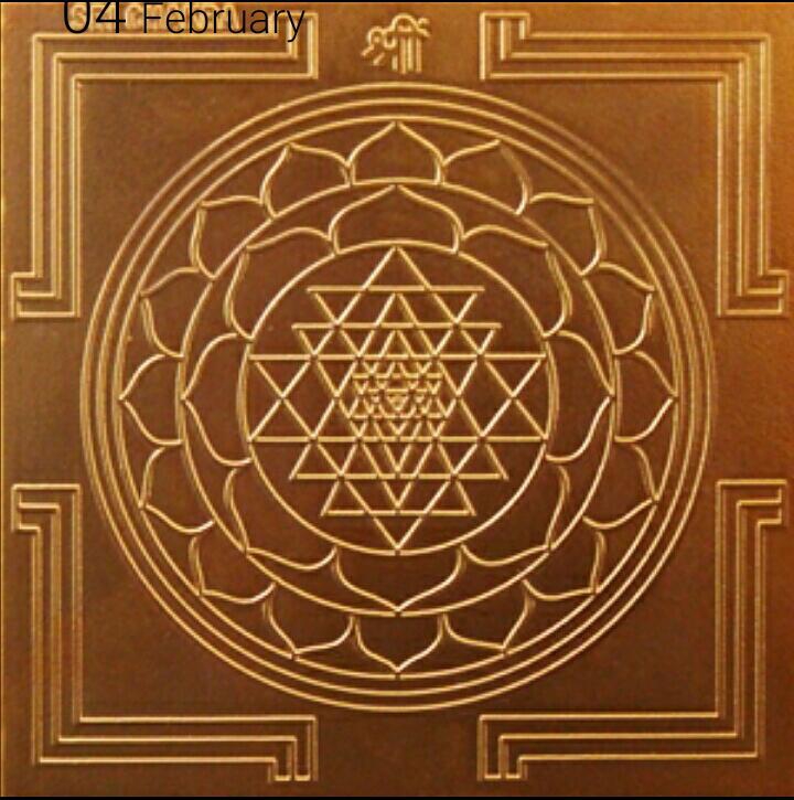srichakra yantra
