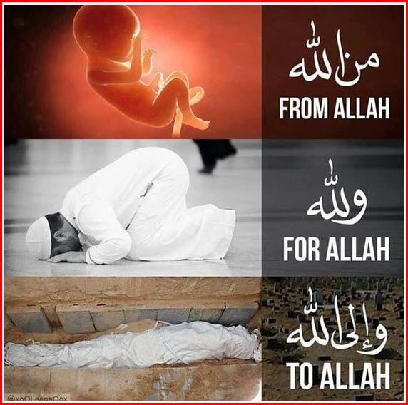 Allah