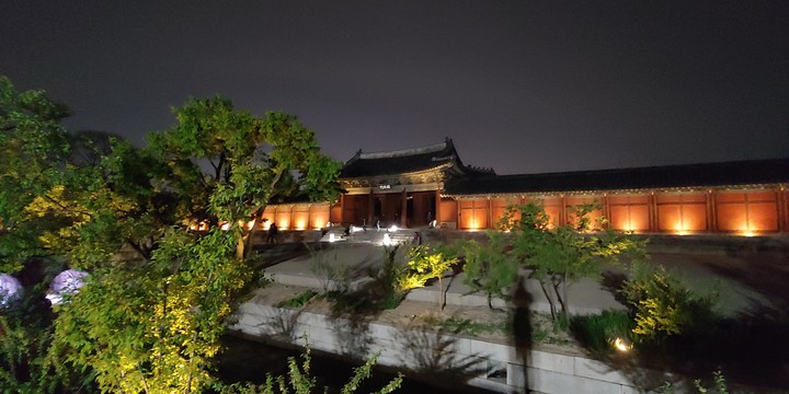 밤의 고궁